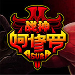 戰(zhàn)神阿修羅下載 綠色版 