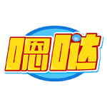 嗯噠洗車app下載 v1.1 安卓版 