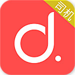 叮叮司機(jī)app下載 v1.1.4 安卓版 