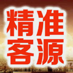 人脈客源神器官方下載 v1.0.5 安卓版 