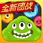 球球大作戰(zhàn)ios版 v8.1.7 官方版 