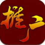 浙江寧波婦科推薦墨守平臺(tái)下載 v3.3 最新版 