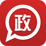 政務(wù)通app下載 v2.4.5 安卓版 