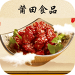 莆田食品app下載 v1.0 安卓版 