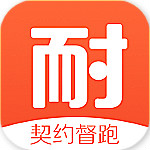 耐動app下載 v3.2.9 安卓版 
