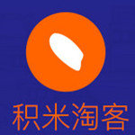 積米淘客助手下載 v2.0.1.21 官方版 