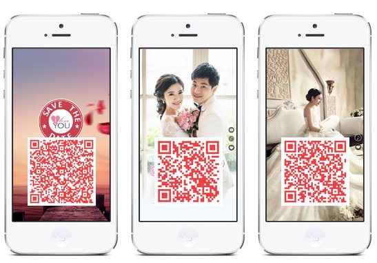 電子請(qǐng)柬制作軟件