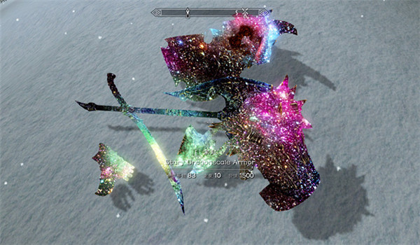 上古卷軸5星空龍鱗甲MOD