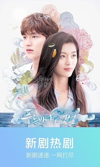 idfaverify v1.2 iPhone版圖3