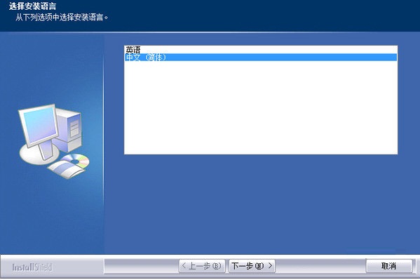 方正t2400掃描儀驅(qū)動(dòng)win7版