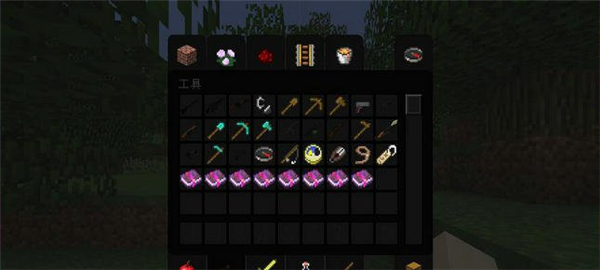 我的世界戰(zhàn)爭材質(zhì)包下載