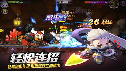 龍之島戰(zhàn)紀下載