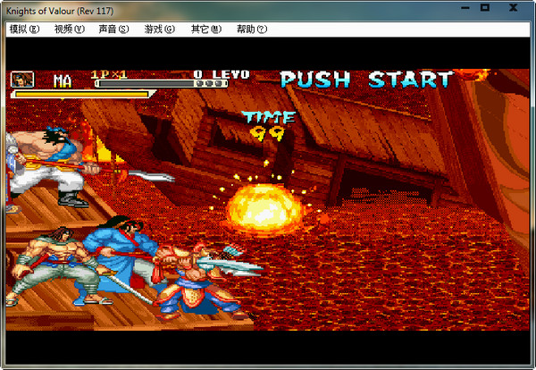 三國戰(zhàn)記2007