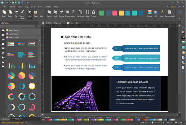 億圖信息圖軟件