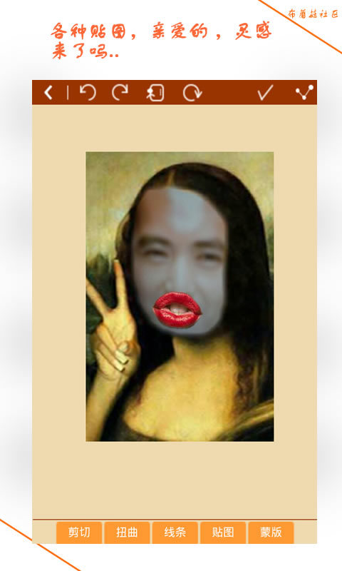 惡搞小相機(jī)app