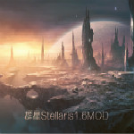 群星自動(dòng)建造mod下載 免費(fèi)版 