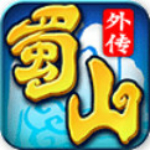 新浪蜀山外傳頁游一鍵主線任務(wù)輔助工具 v2.3.3 破解版 