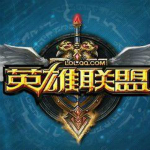 臺服LOL掃號器 v1.6 官方版 