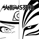 死神vs火影2.1無敵版 單機中文版 