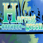 敏蒂的綠色農(nóng)場 中文版 