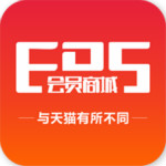 會員商城 v1.2.1 安卓版 