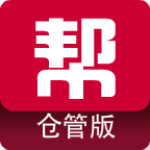 物托幫倉管版 v1.1.7 安卓版 