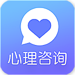 心理咨詢(xún)吧下載 v3.3.00 安卓版 