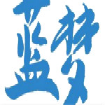 藍(lán)夢(mèng)主播計(jì)數(shù)器下載 v6.1 綠色最新版 