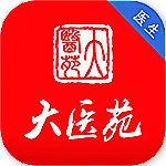 大醫(yī)苑下載 v6.1.4 安卓版 