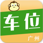 淘個(gè)車位 v3.0 安卓版 