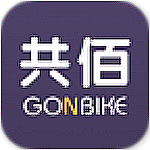 共佰單車下載 v2.1.1 安卓版 