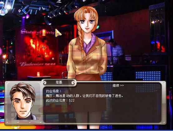 巨星成長(zhǎng)計(jì)劃