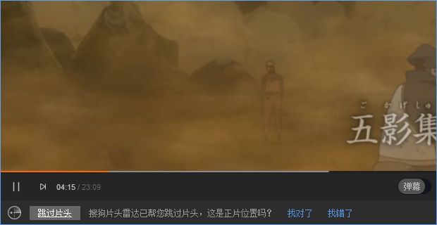 搜狗高速瀏覽器測試版