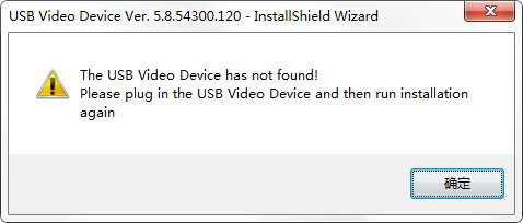 ANC攝像頭驅(qū)動(dòng)下載
