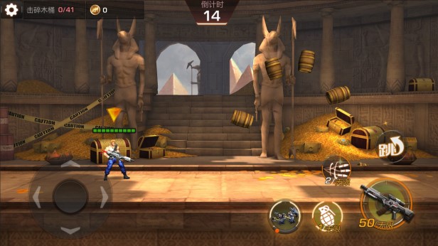 魂斗羅歸來手游