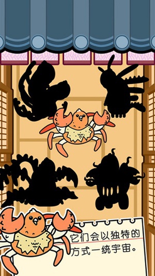 小雞進(jìn)化農(nóng)場手游