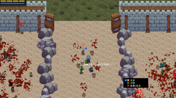 超騎士漢化補丁