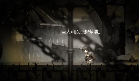 玫瑰與黃昏的古城