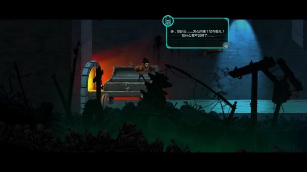 蘭德爾游俠LMAO漢化補丁