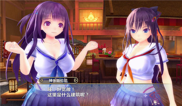 女武神驅(qū)動比丘尼