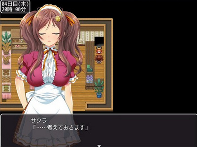 Material Girl去圣光反和諧補丁