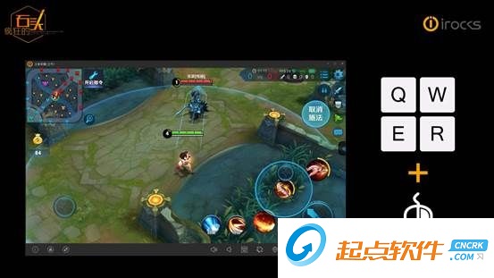 免費安卓模擬器