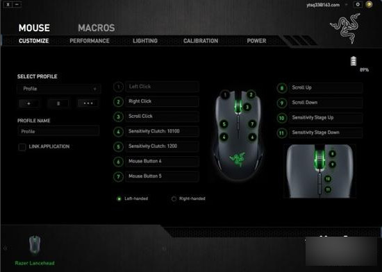 雷蛇銳蝮蛇無線鼠標驅動 