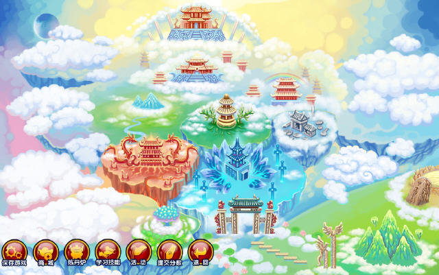 造夢(mèng)西游3之大鬧天庭篇下載