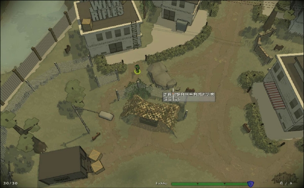 小兵步槍五項修改器