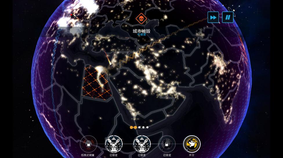 先發(fā)制人修改器