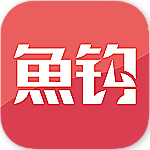 魚鉤下載 v1.1.1 安卓版 