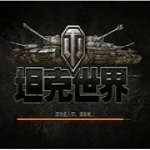 坦克世界弱點(diǎn)插件 v1.7.5.2713 官方免費(fèi)版 