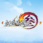 劍俠情緣網(wǎng)絡(luò)版叁 v4.0.5.7590 官方最新版 