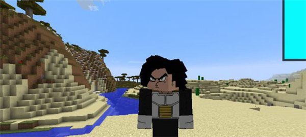 我的世界龍珠超高清材質(zhì)包 免費版圖1